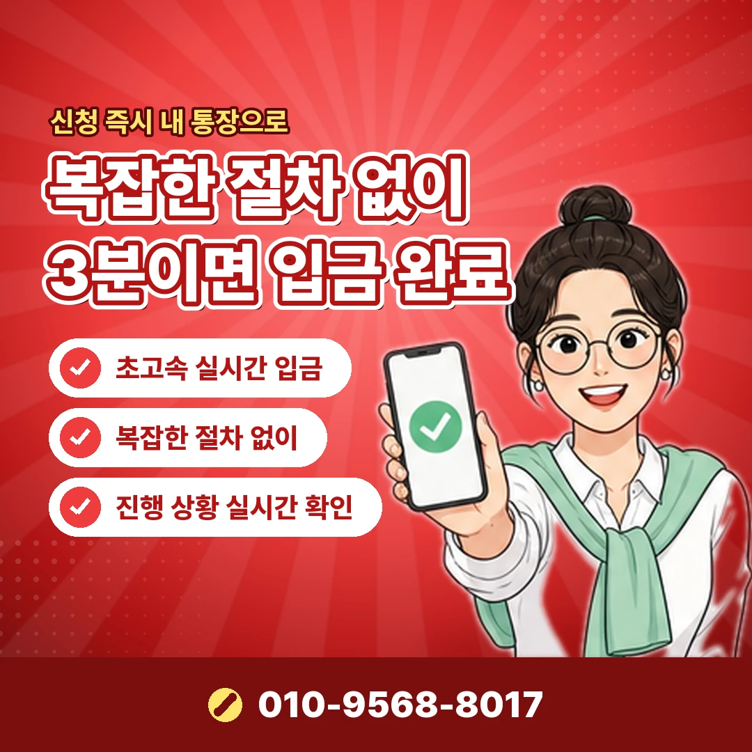 편의점 교환권 사용 매장