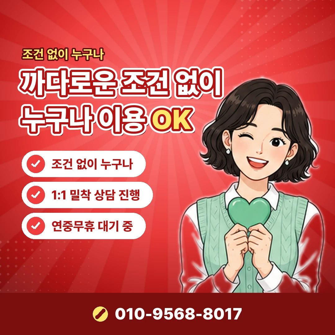 편의점 상품권 발행처 구분