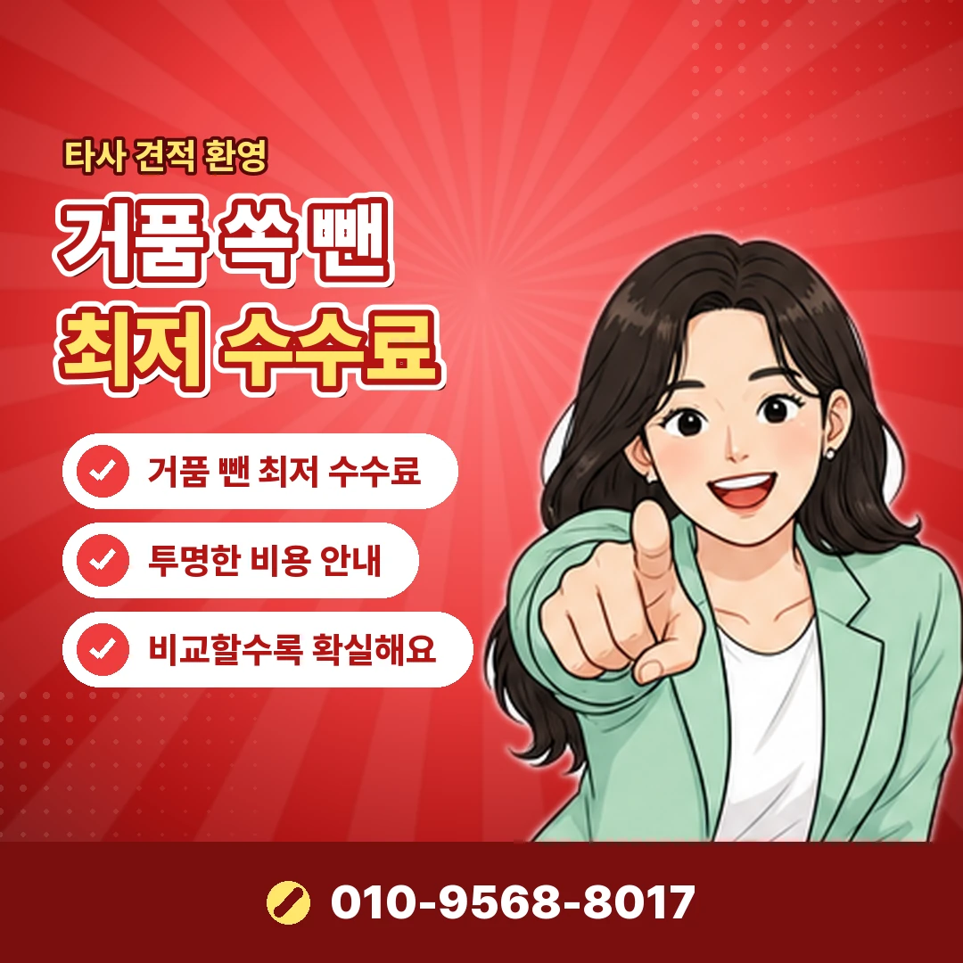 편의점 교환권 유효기간